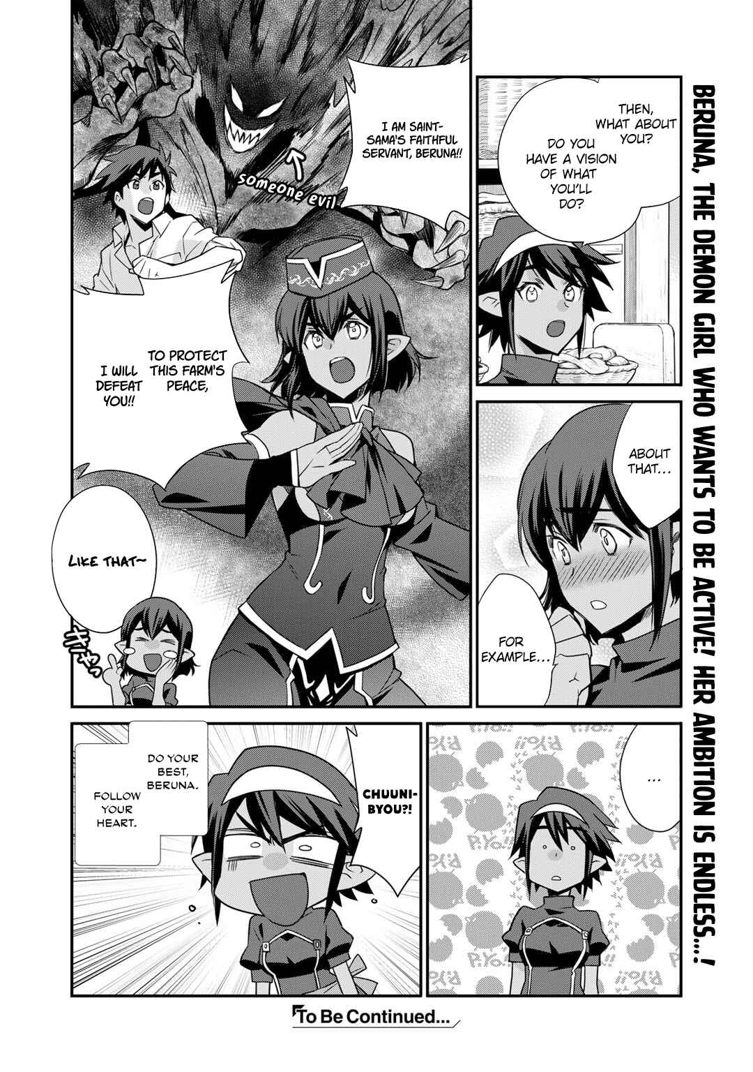Chapter 48.5 - Page 14