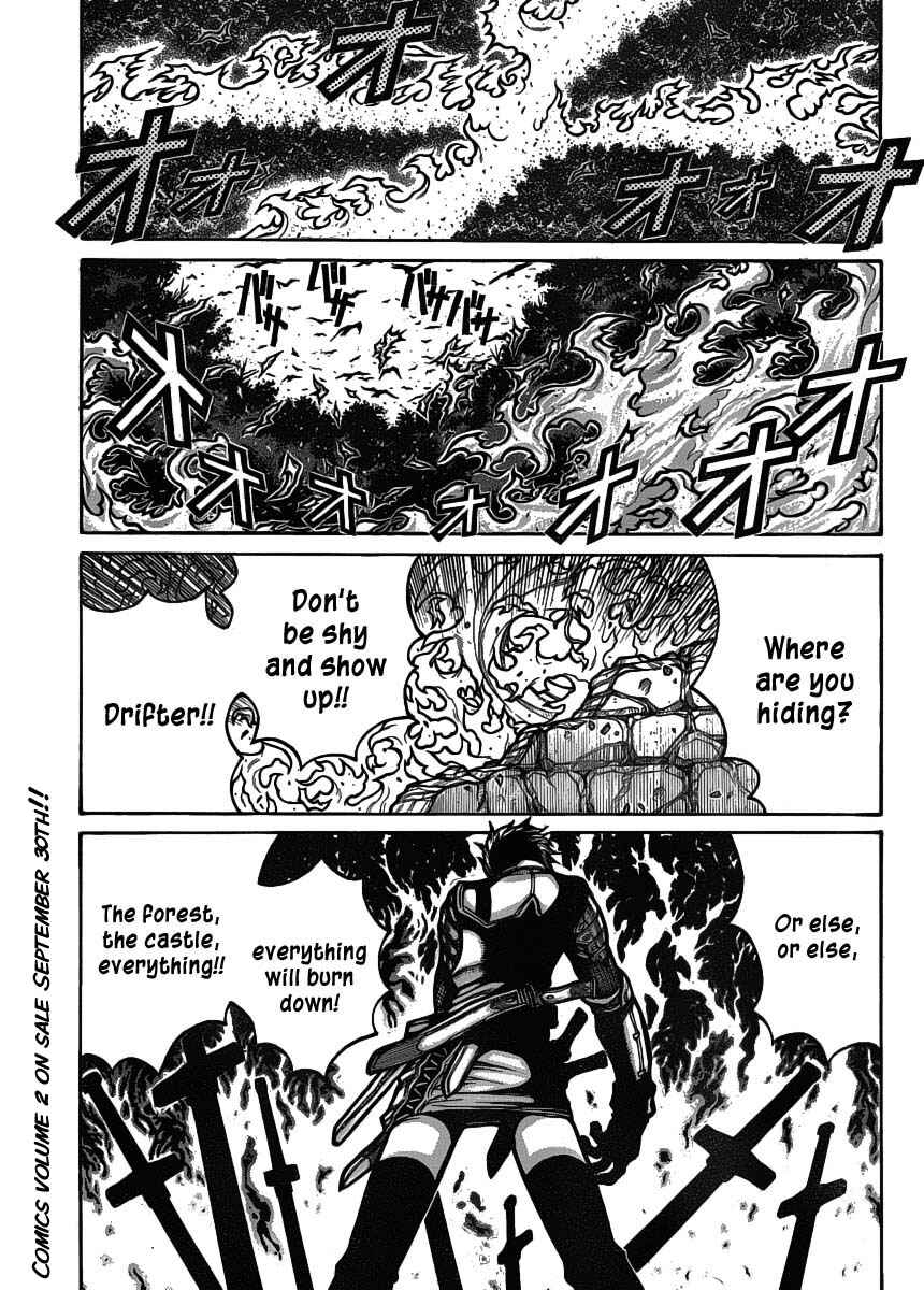 Chapter 23 - Page 5