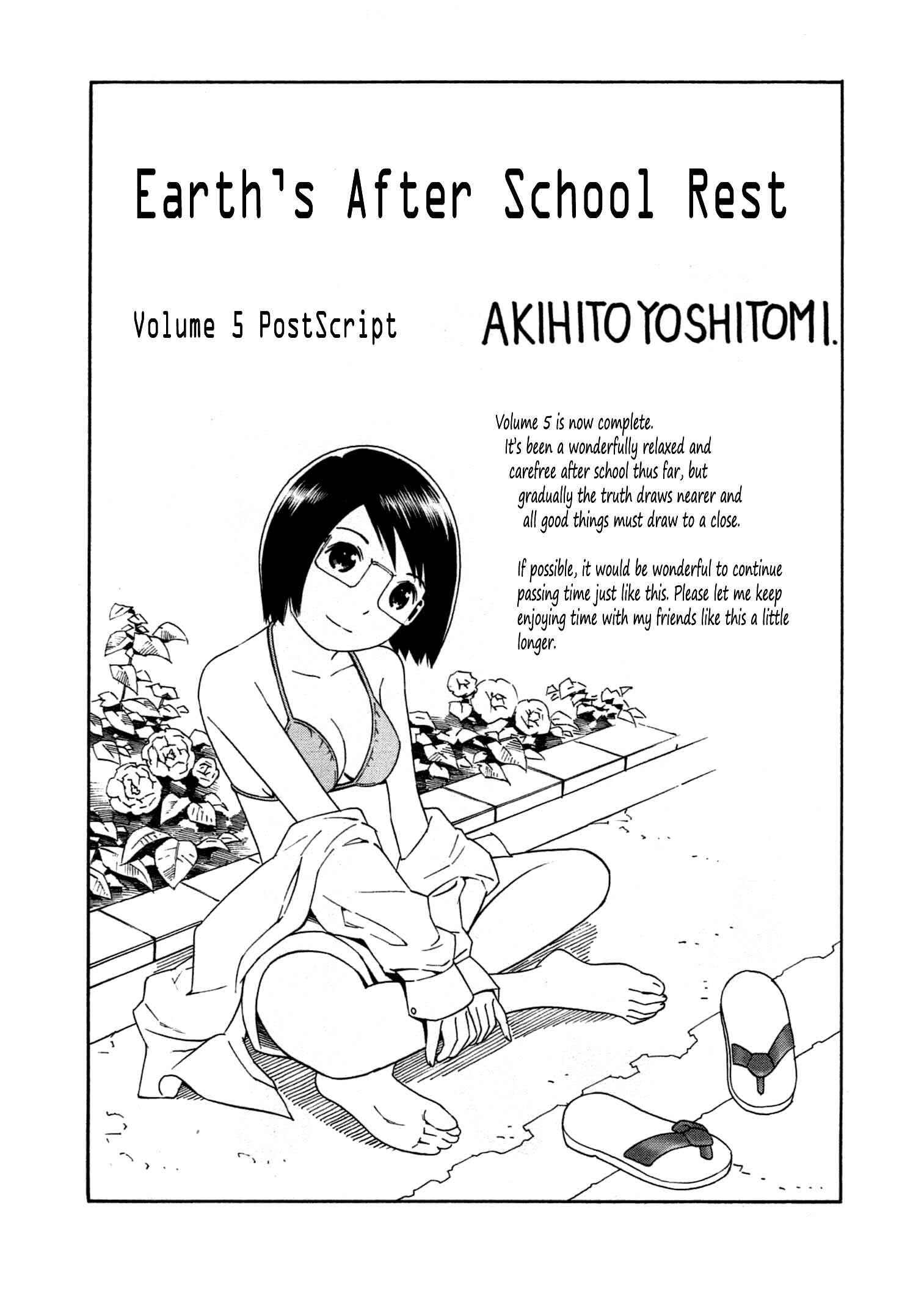 Chapter 30 - Page 32