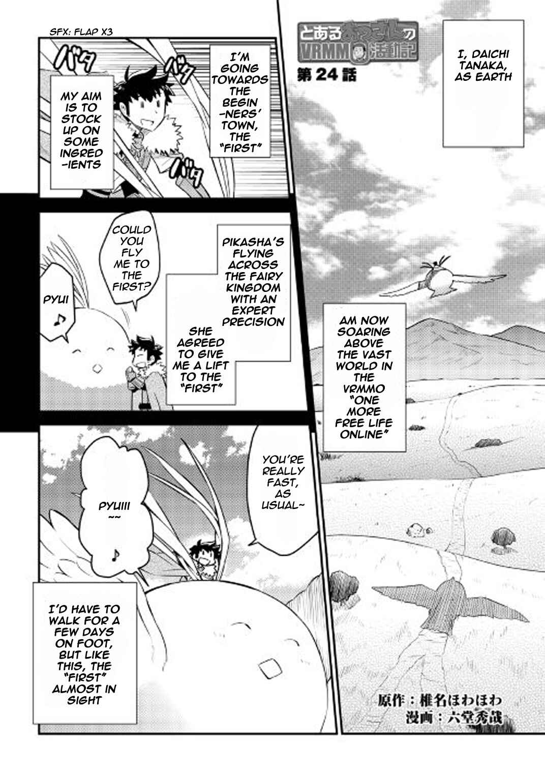 Chapter 24 - Page 2