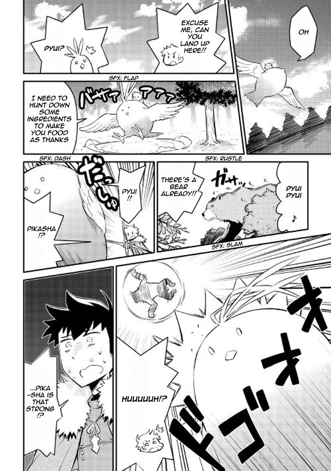 Chapter 24 - Page 3