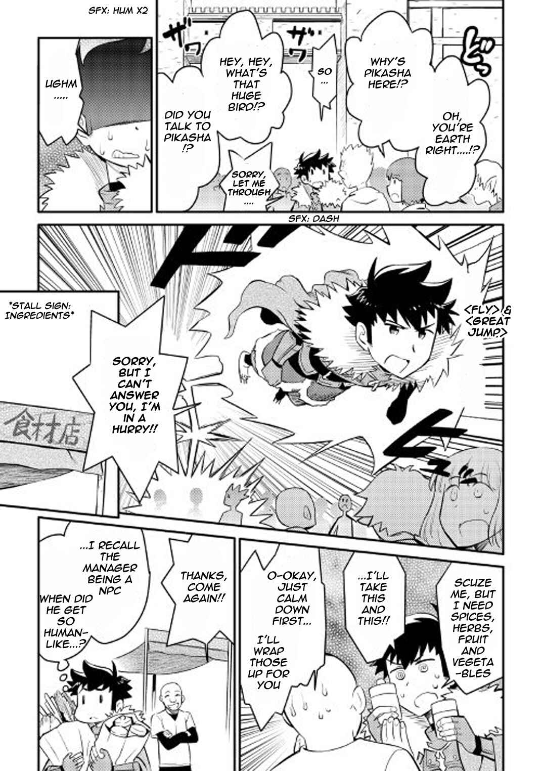 Chapter 24 - Page 6