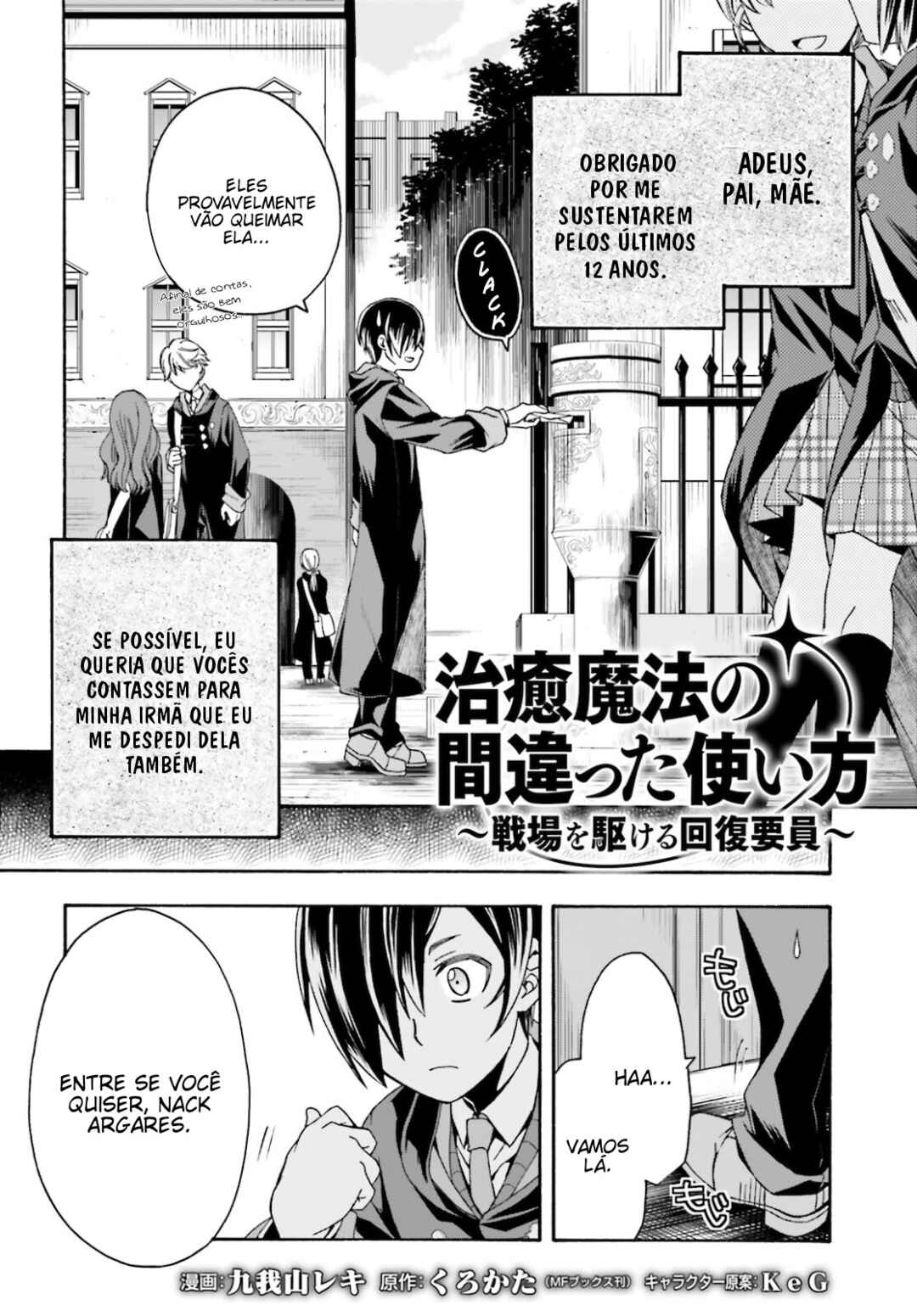 Chapter 40 - Page 4