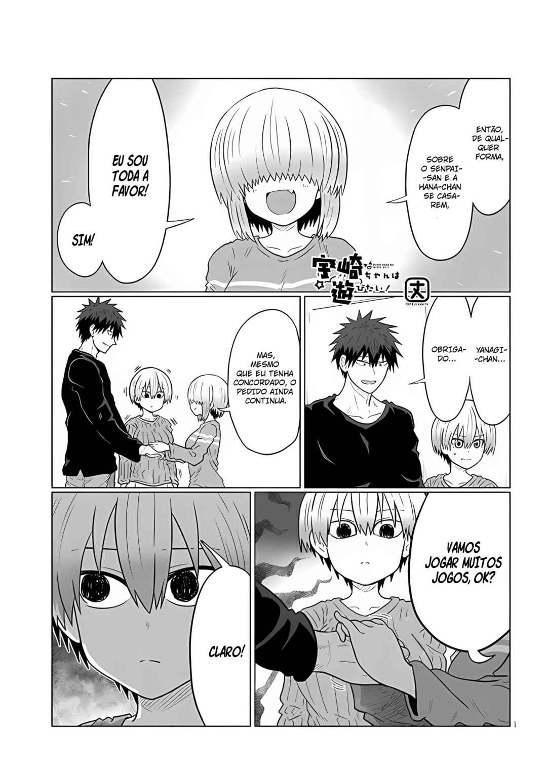 Chapter 111 - Page 2