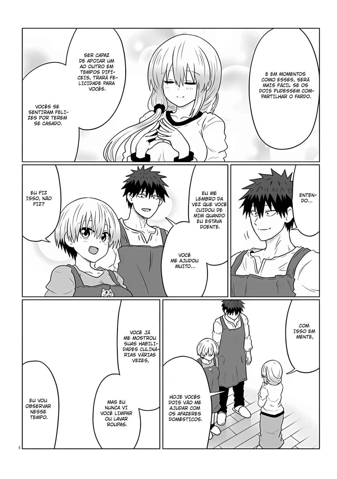 Chapter 111 - Page 5
