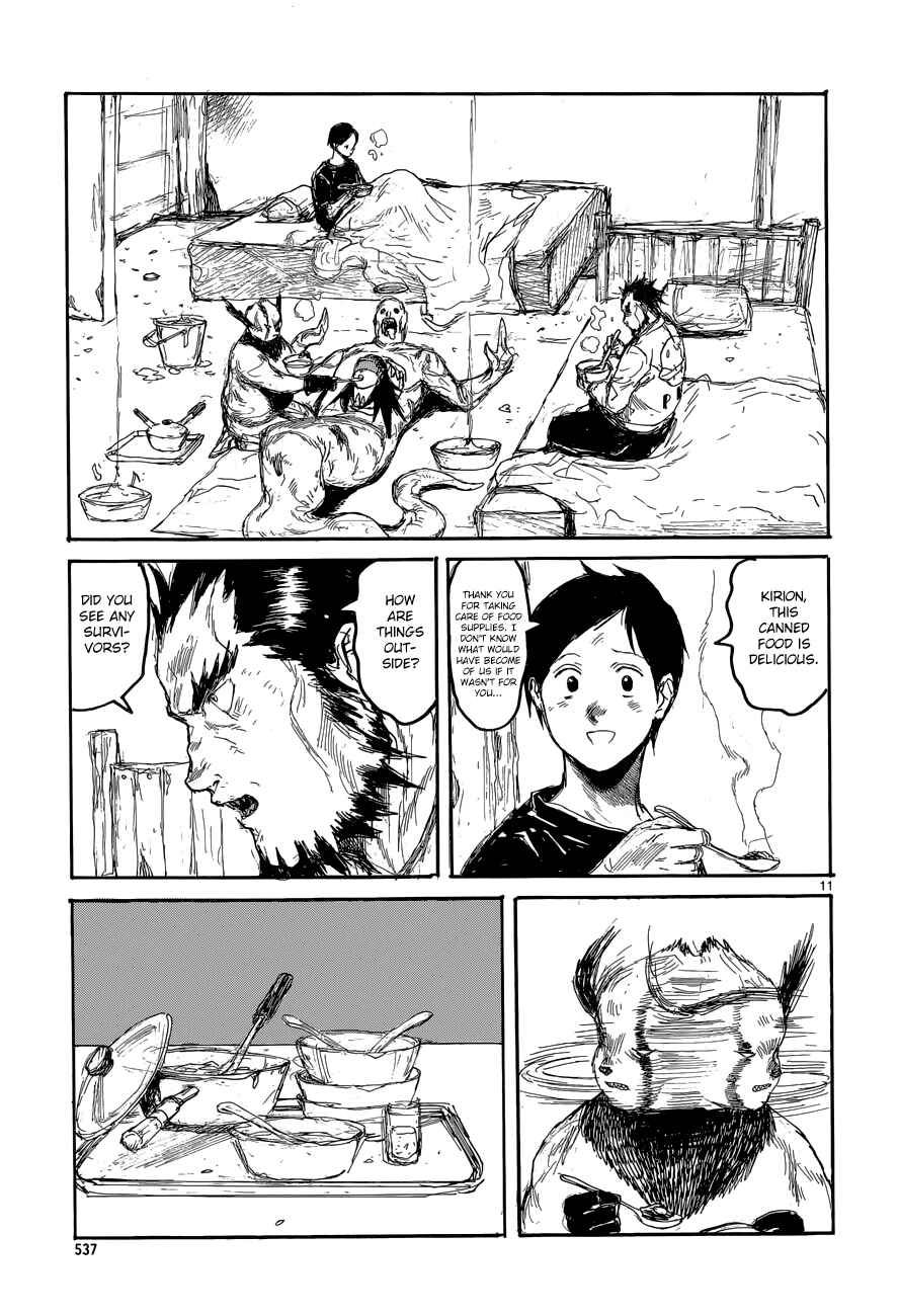 Chapter 138 - Page 14