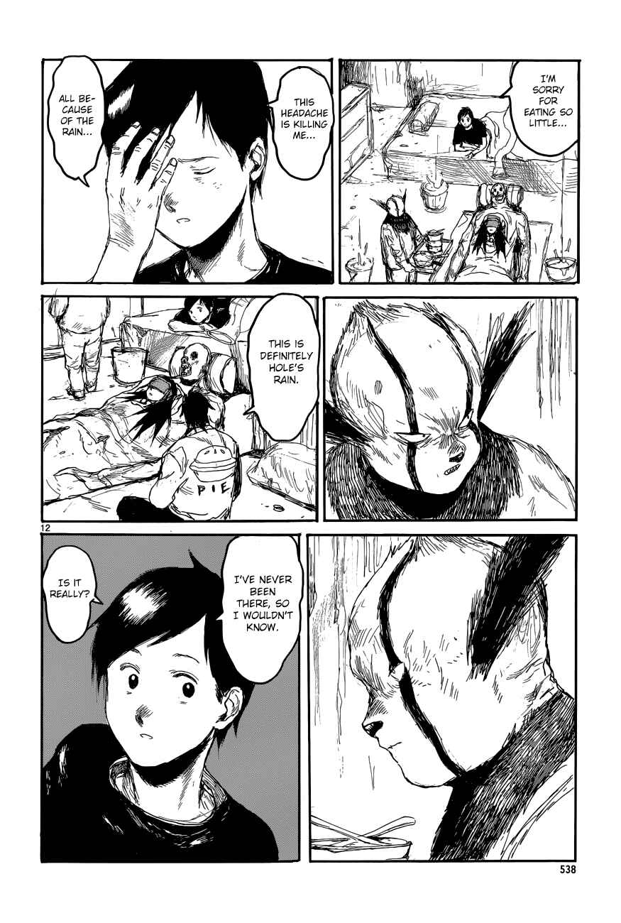 Chapter 138 - Page 15