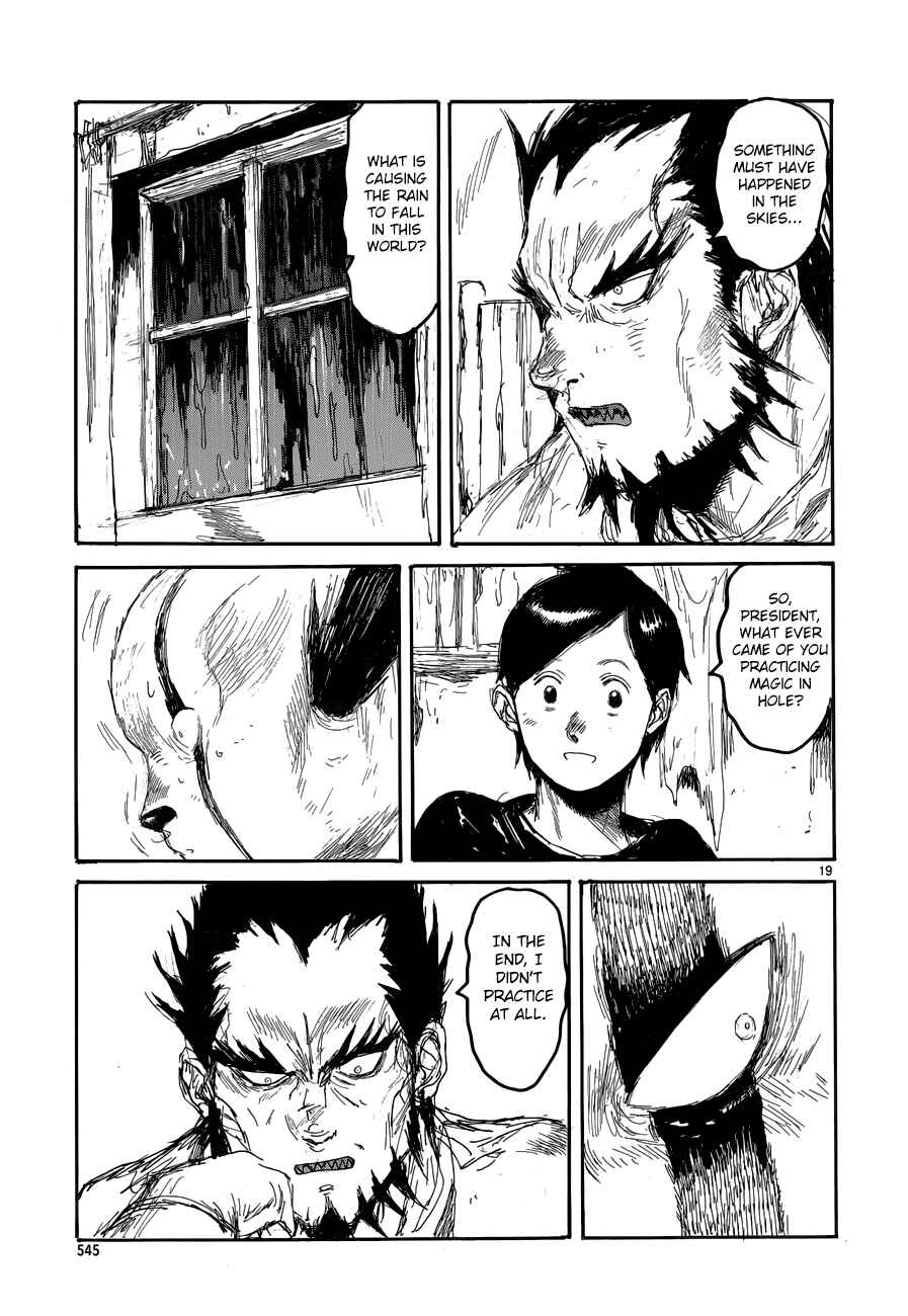 Chapter 138 - Page 22