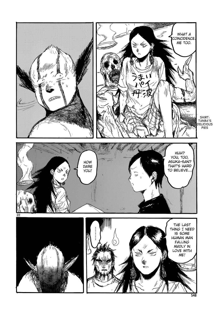 Chapter 138 - Page 25