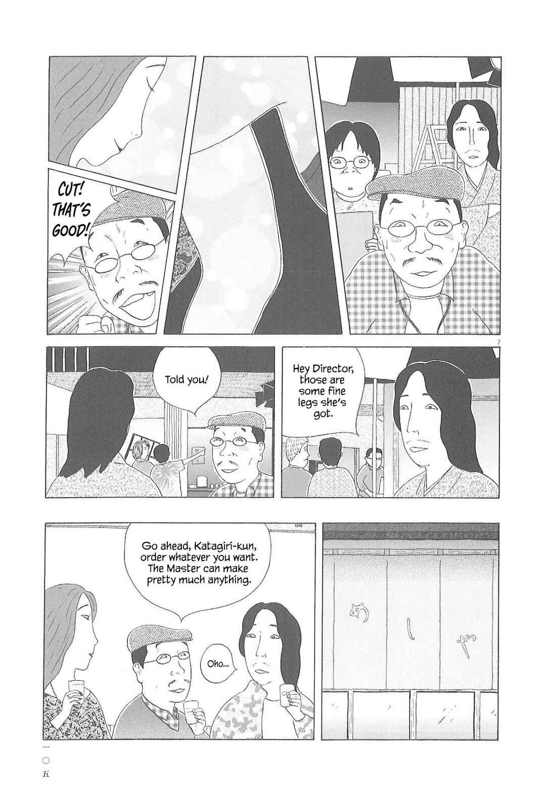 Chapter 81 - Page 8