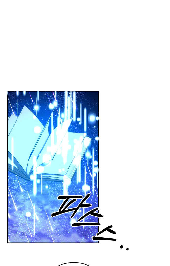 Chapter 89 - Page 43