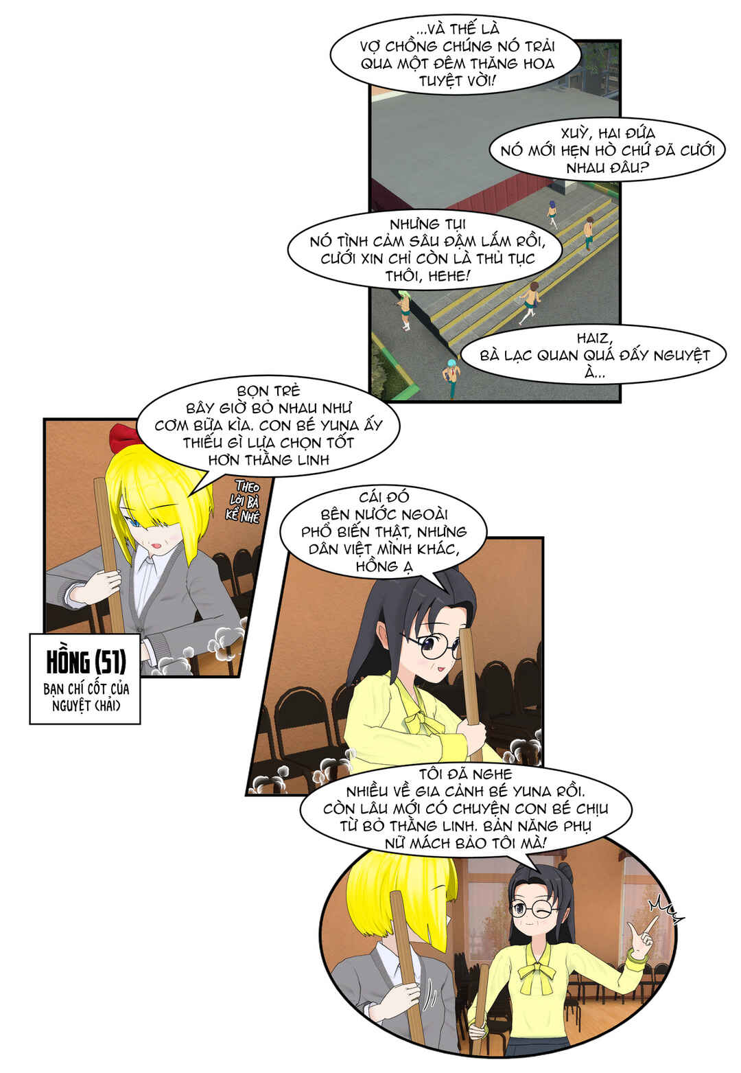 Chapter 65.5 - Page 2