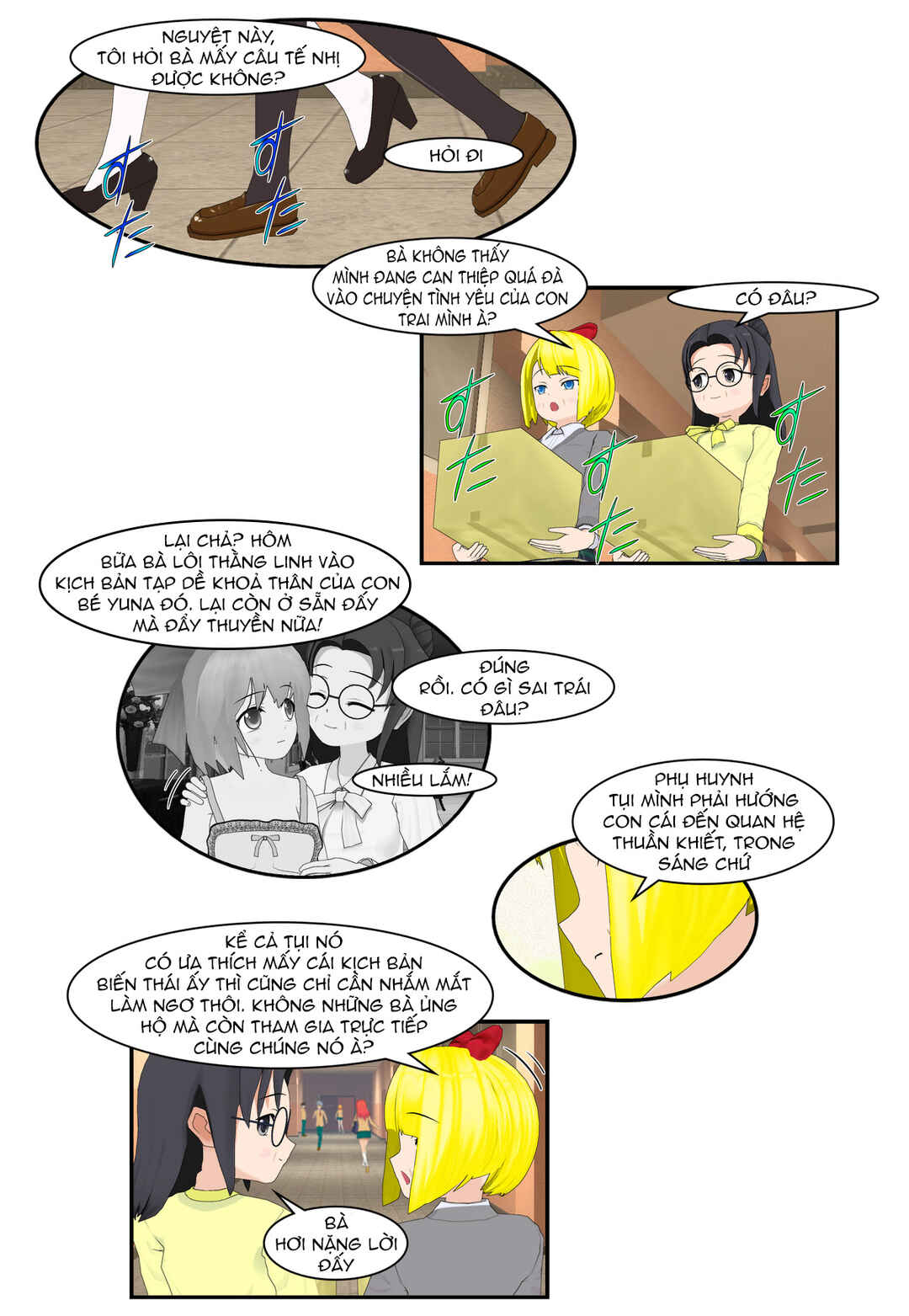 Chapter 65.5 - Page 4