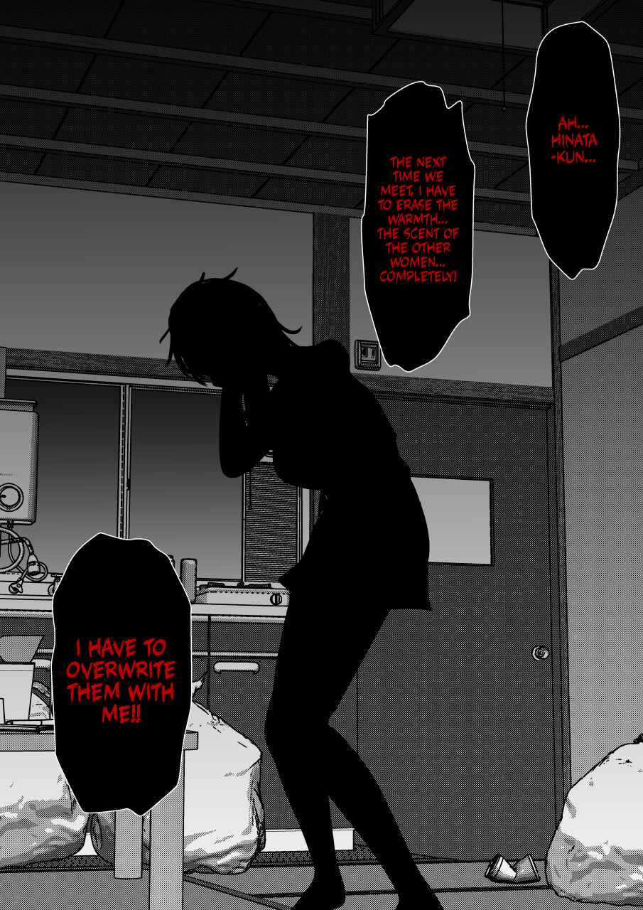 Chapter 211 - Page 2