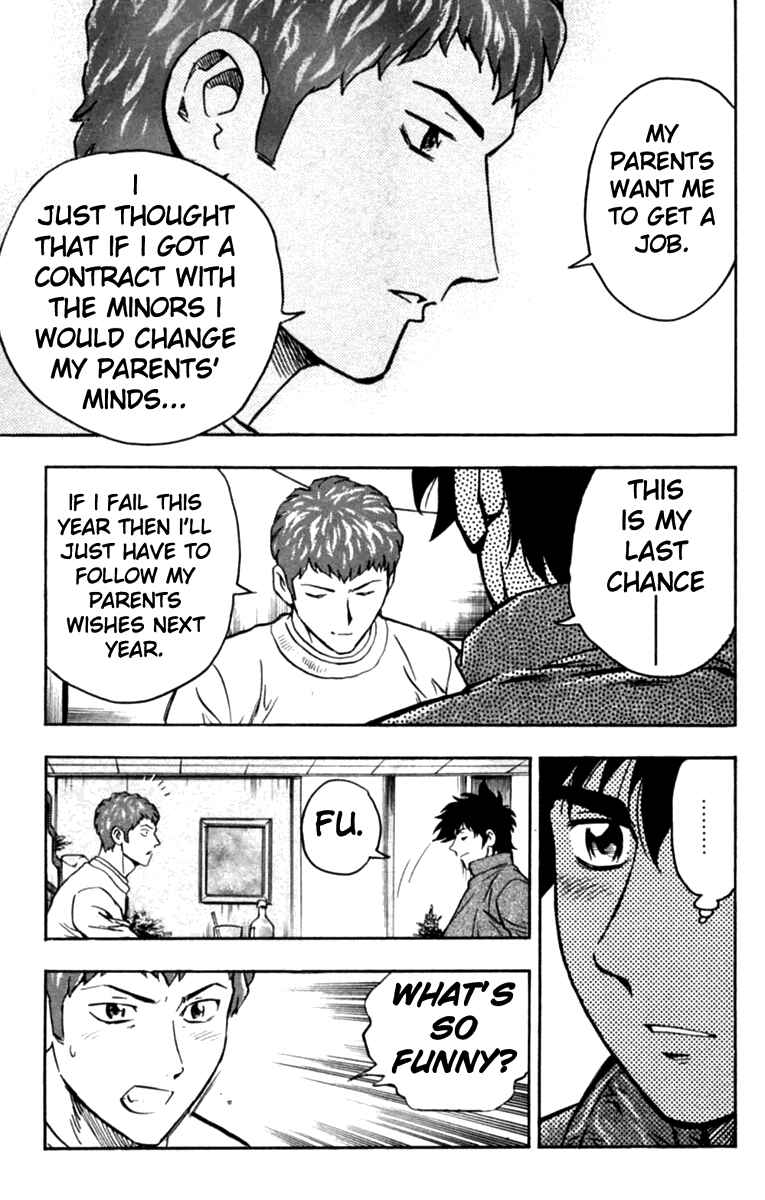Chapter 436 - Page 14