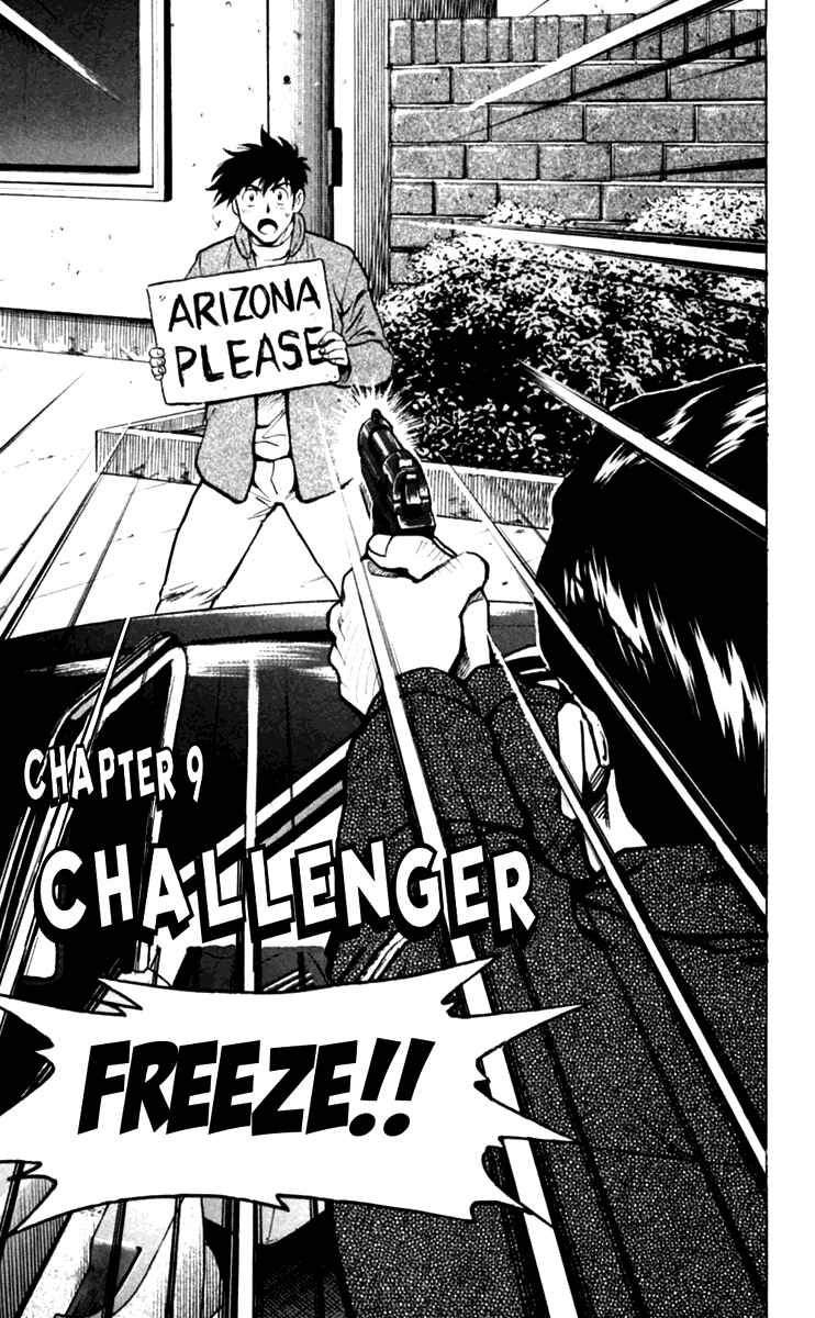 Chapter 436 - Page 2