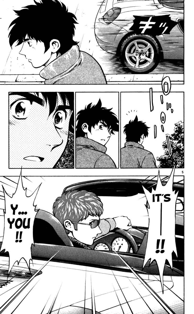 Chapter 436 - Page 6