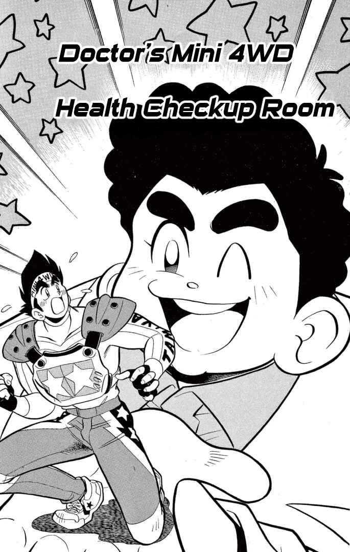 Chapter 31 - Page 1