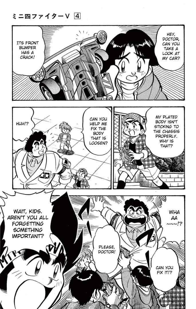 Chapter 31 - Page 15