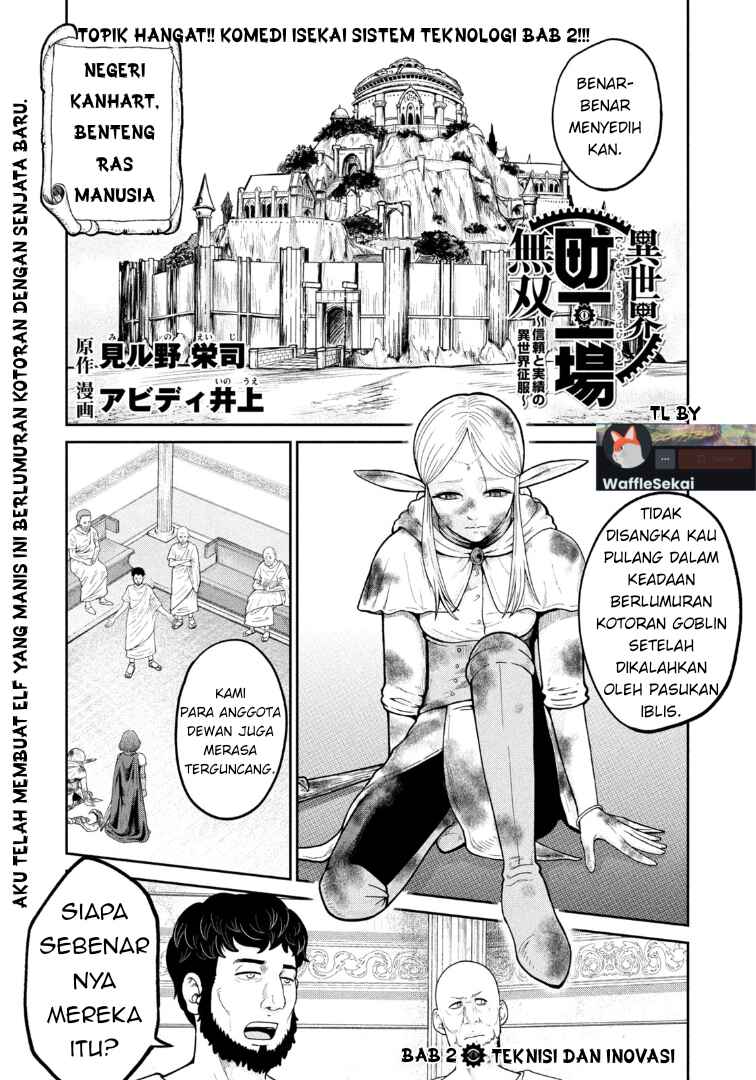 Chapter 2 - Page 1