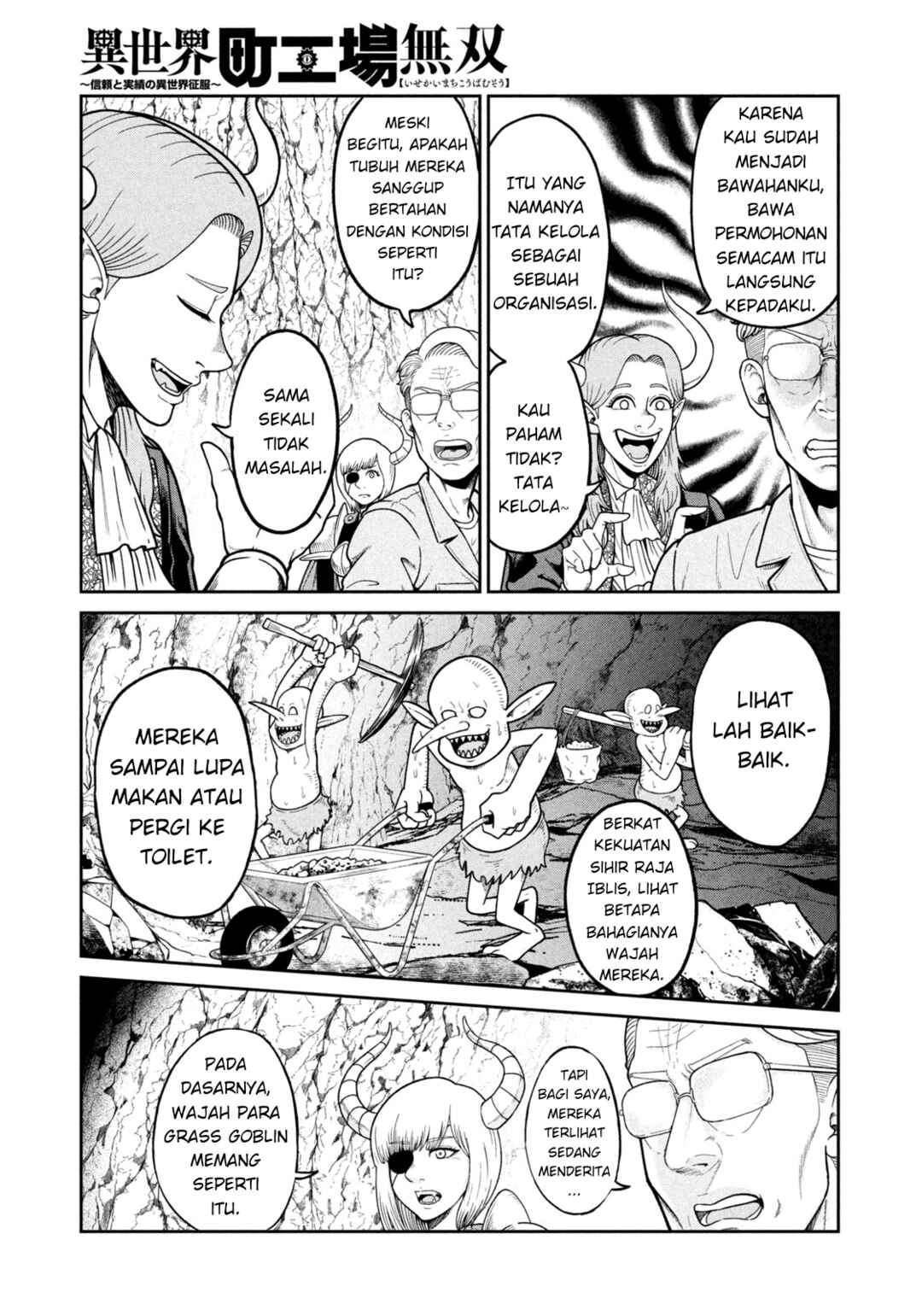 Chapter 2 - Page 15