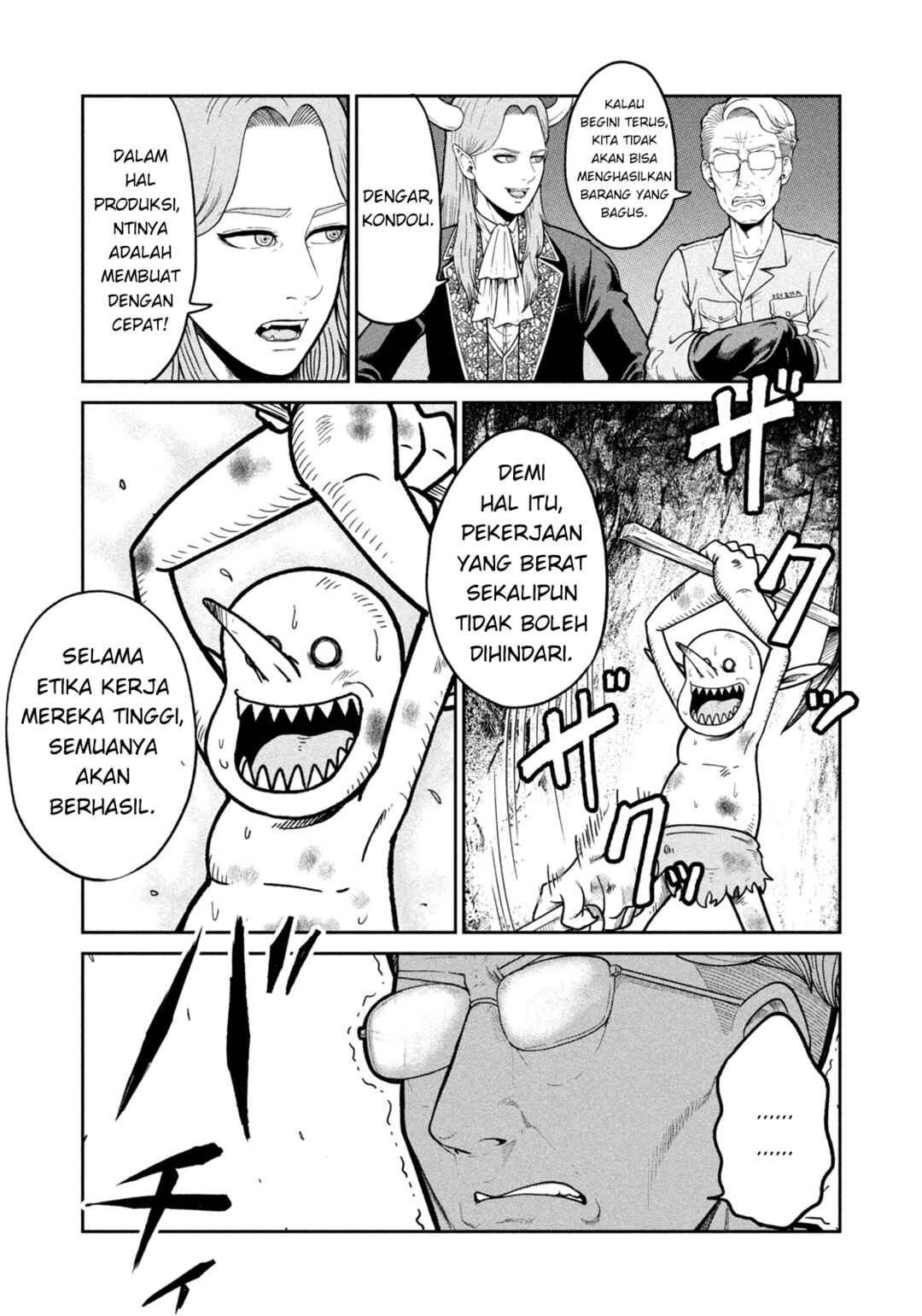Chapter 2 - Page 16