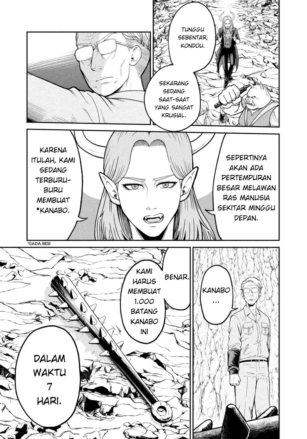 Chapter 2 - Page 19