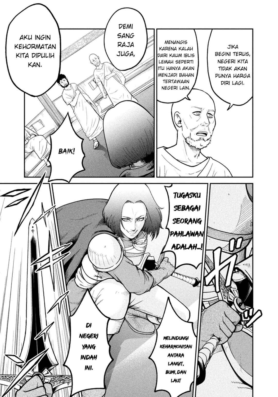 Chapter 2 - Page 3