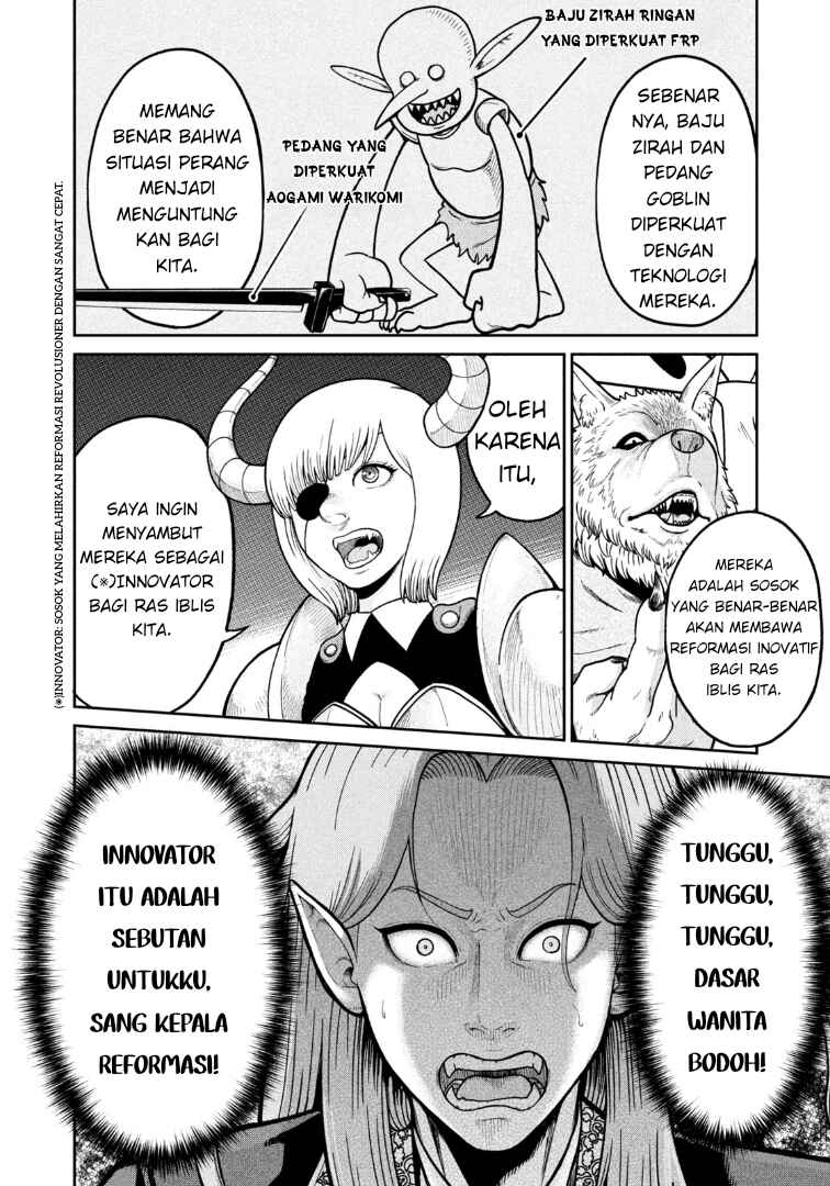 Chapter 2 - Page 8