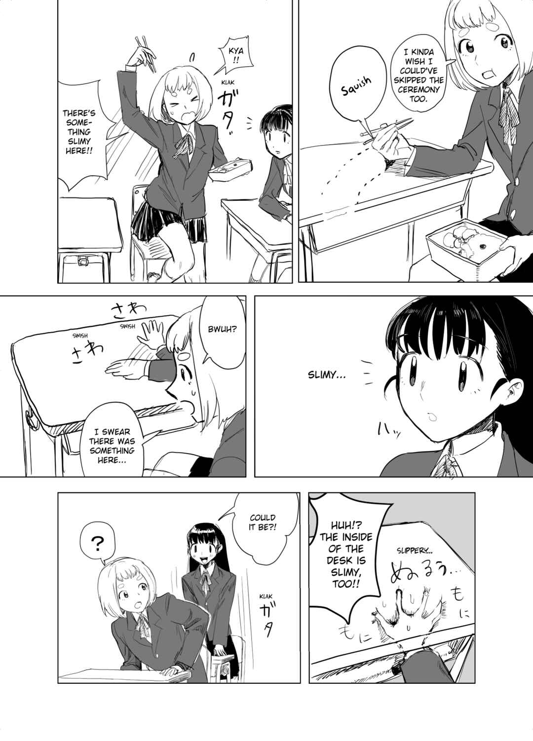 Chapter 2 - Page 3