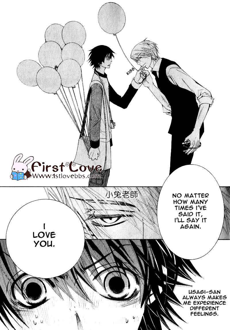 Chapter 58 - Page 29
