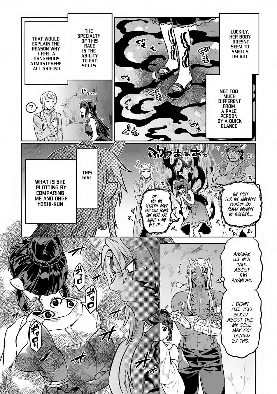 Chapter 34 - Page 13