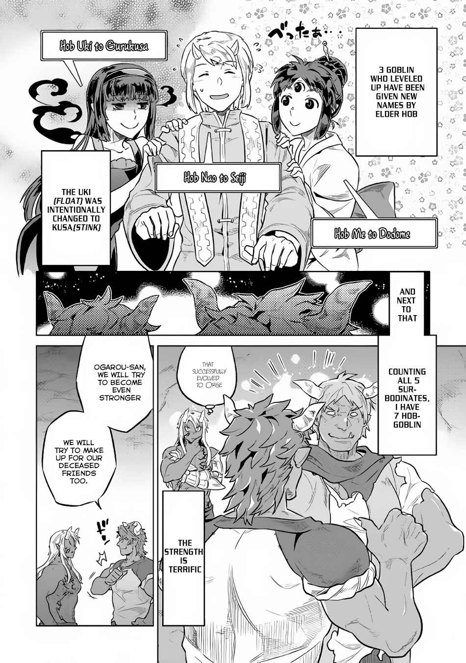 Chapter 34 - Page 15