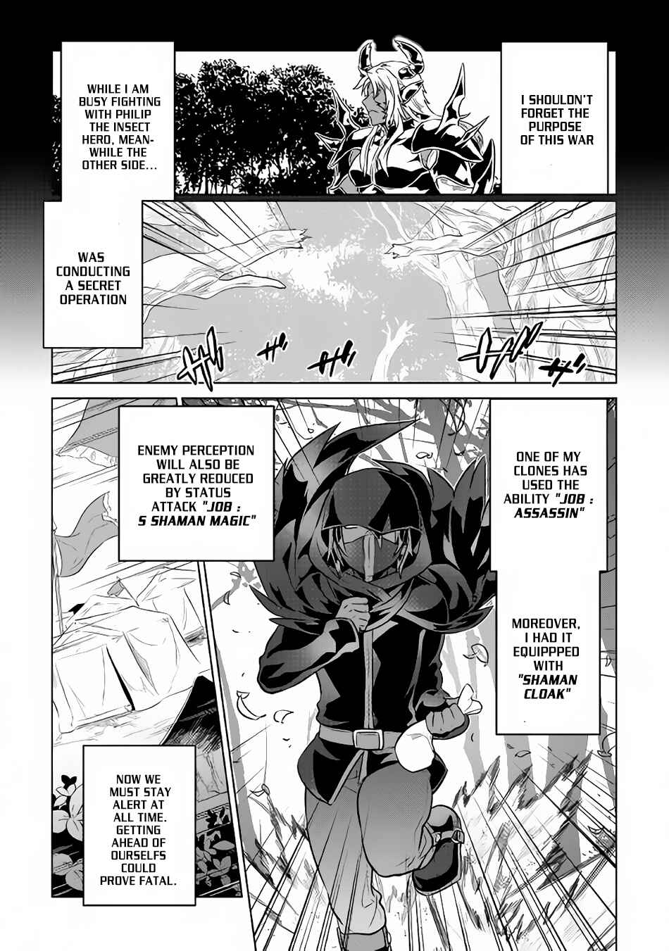 Chapter 34 - Page 2