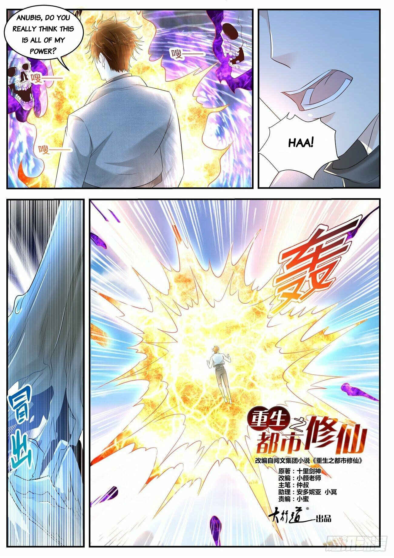 Chapter 409 - Page 13