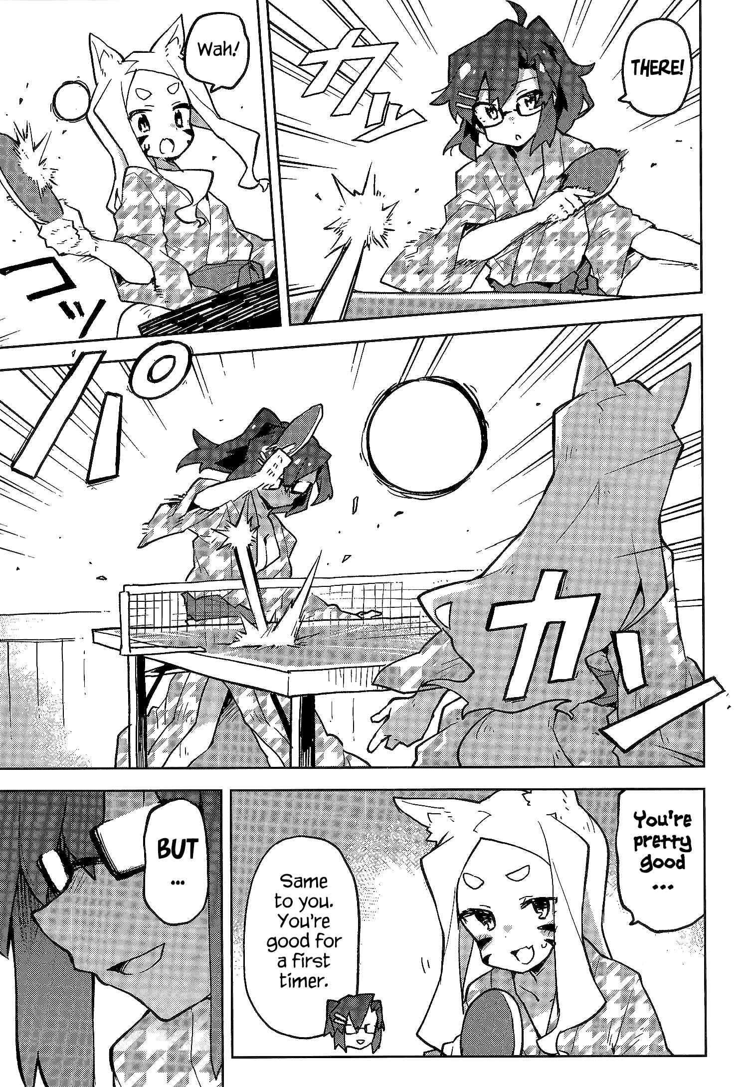 Chapter 39.8 - Page 11