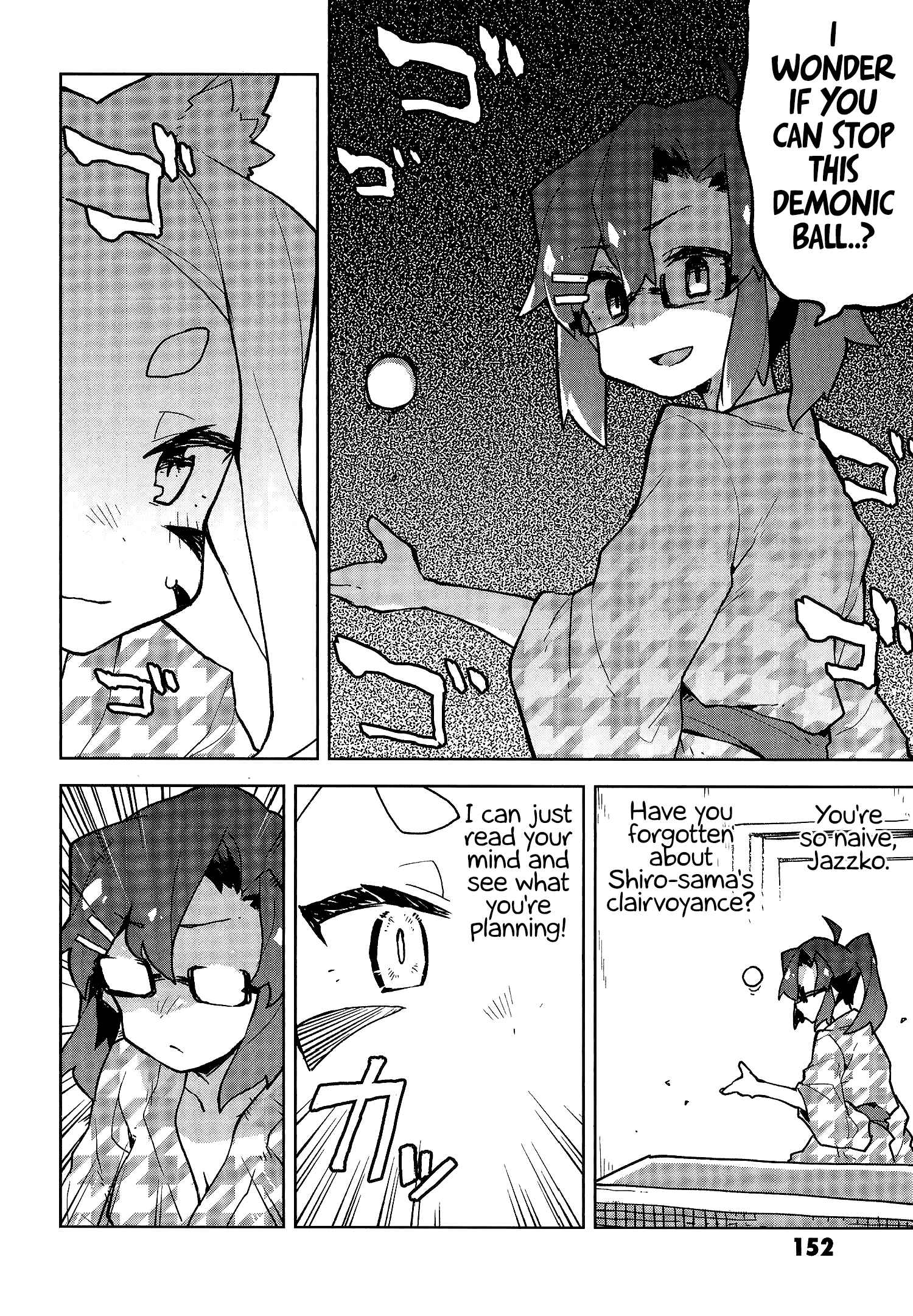 Chapter 39.8 - Page 12