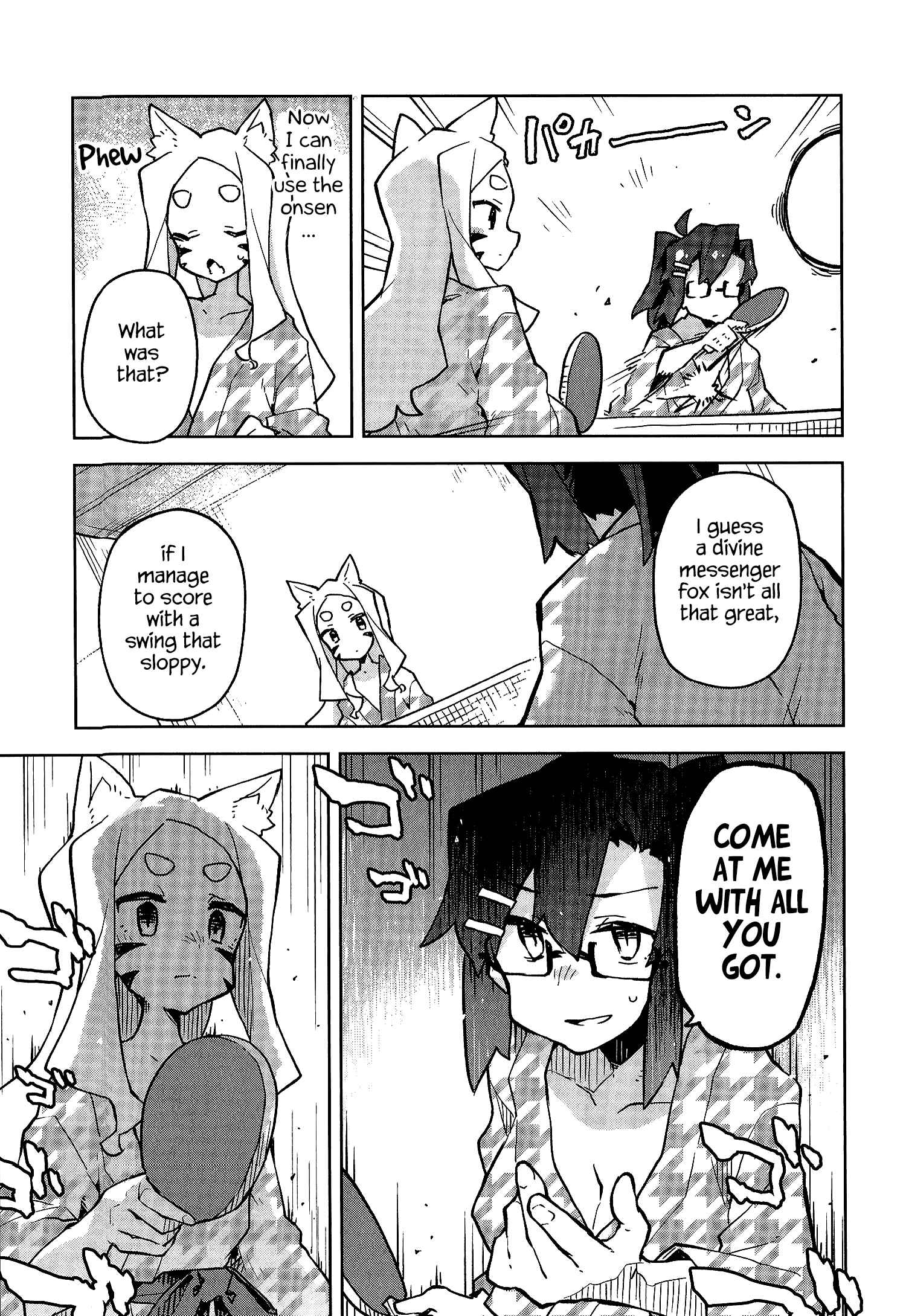 Chapter 39.8 - Page 15