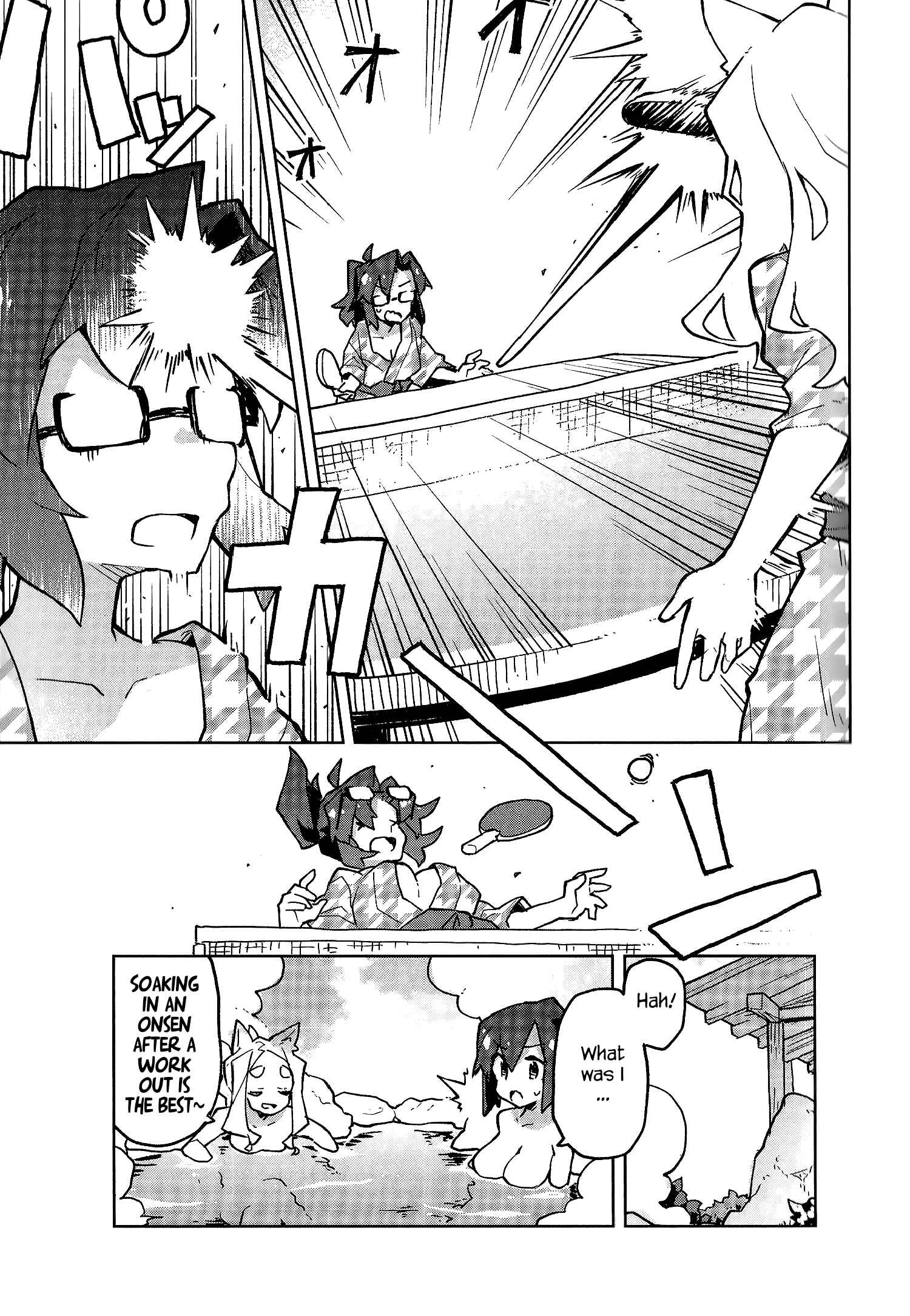 Chapter 39.8 - Page 17