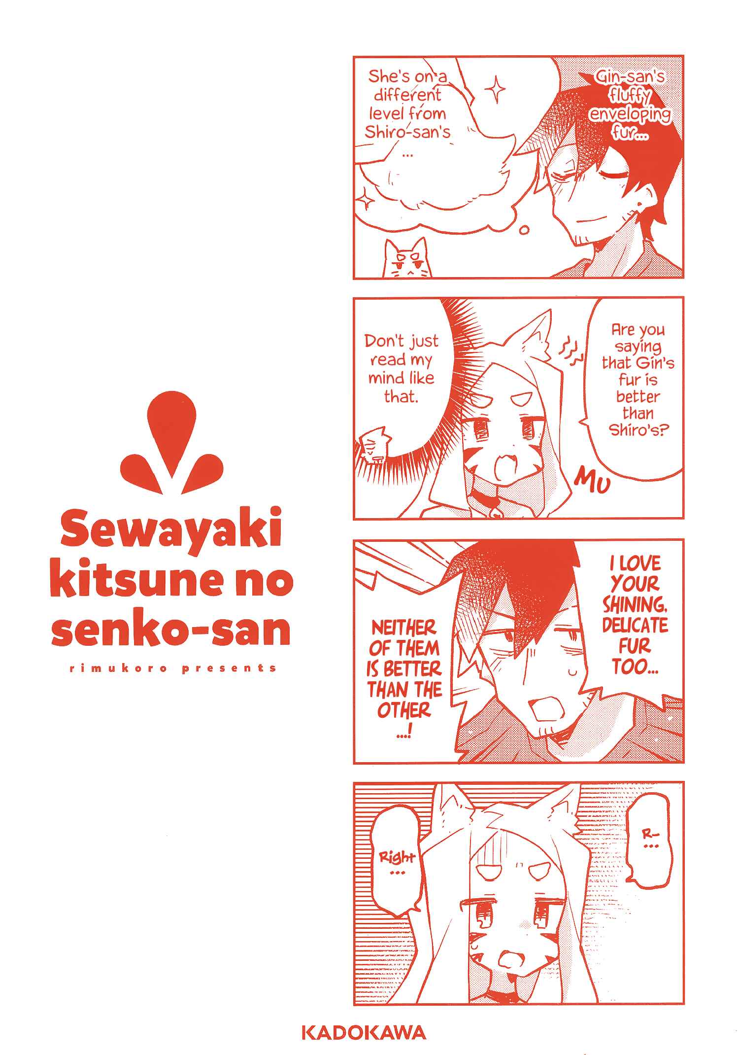 Chapter 39.8 - Page 21