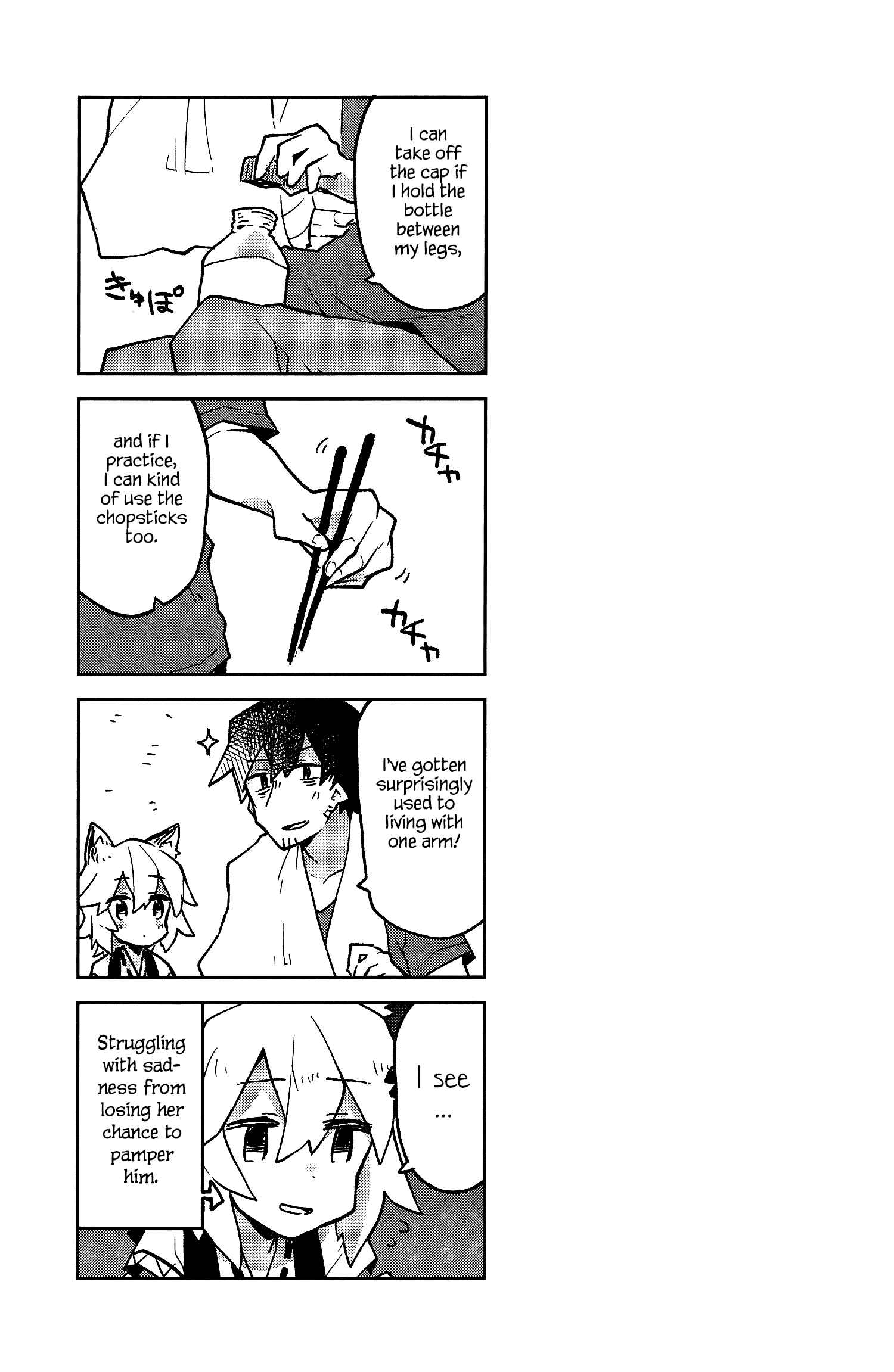 Chapter 39.8 - Page 5