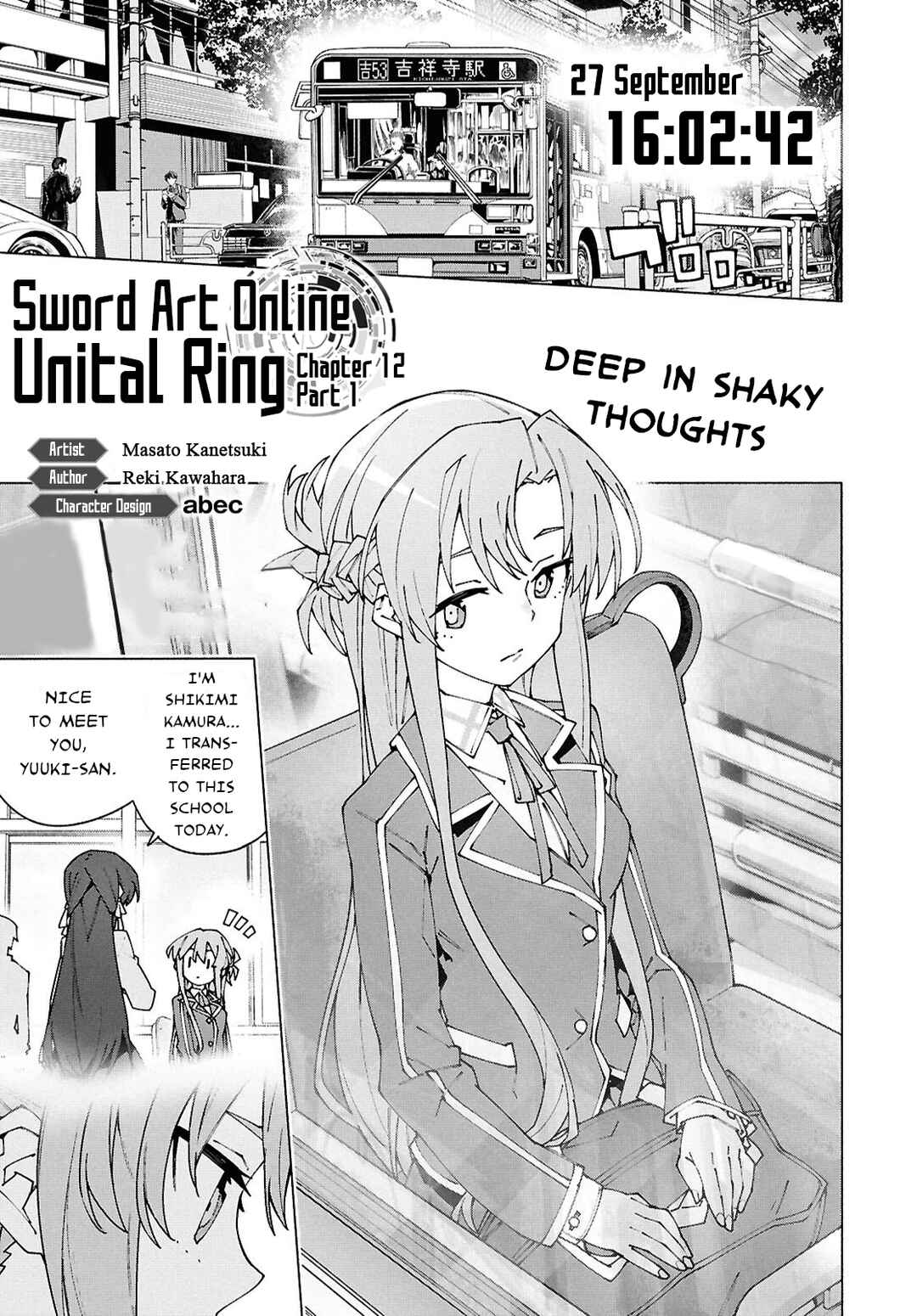 Chapter 12.1 - Page 1