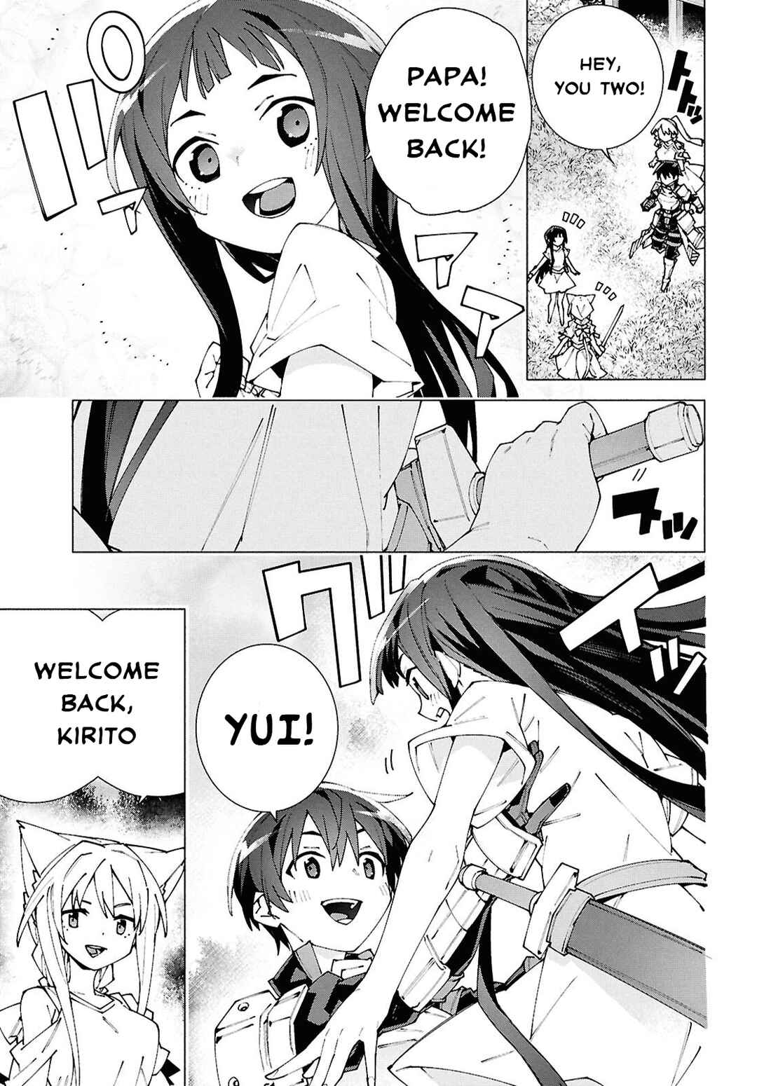 Chapter 12.1 - Page 9