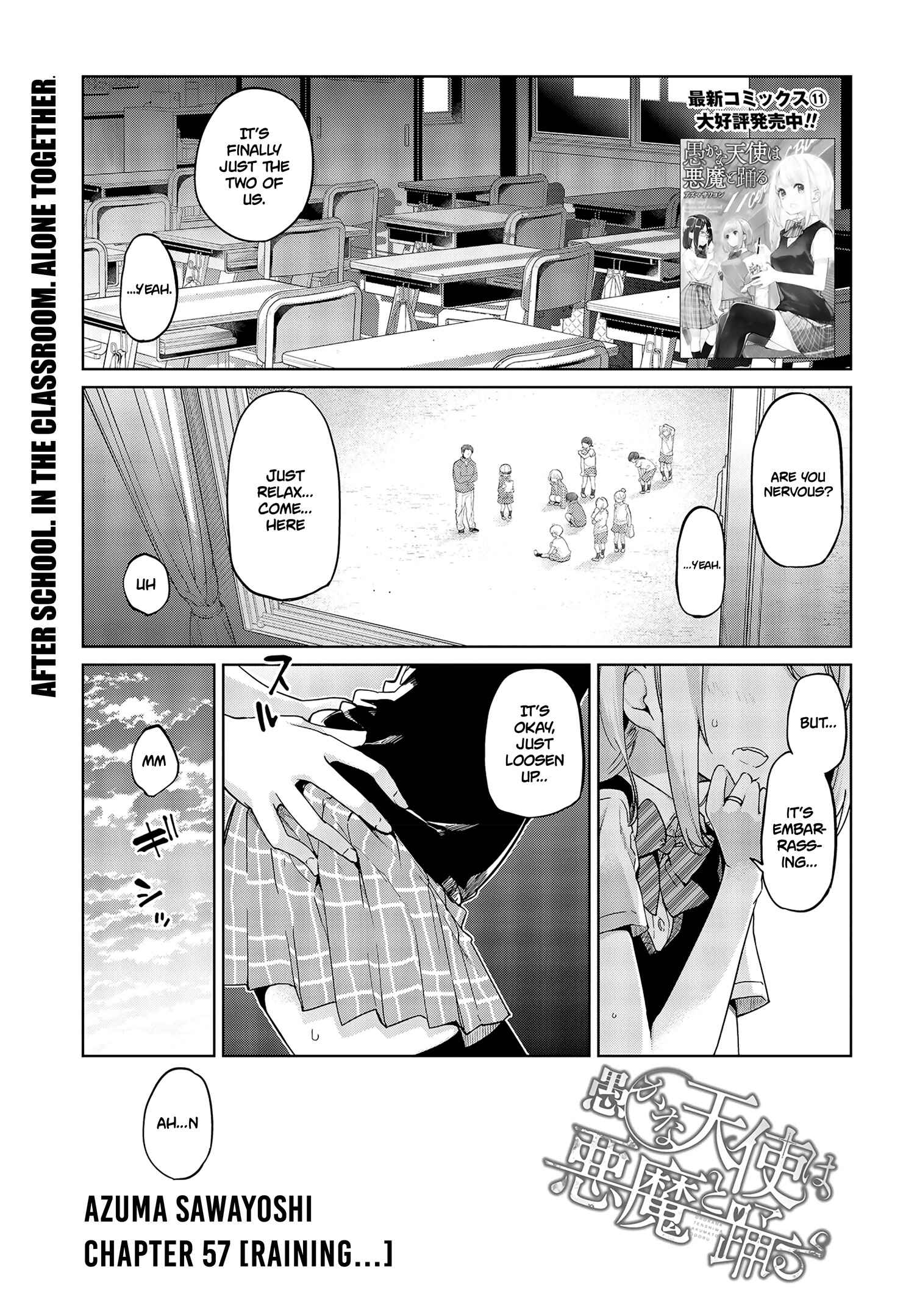 Chapter 57 - Page 1