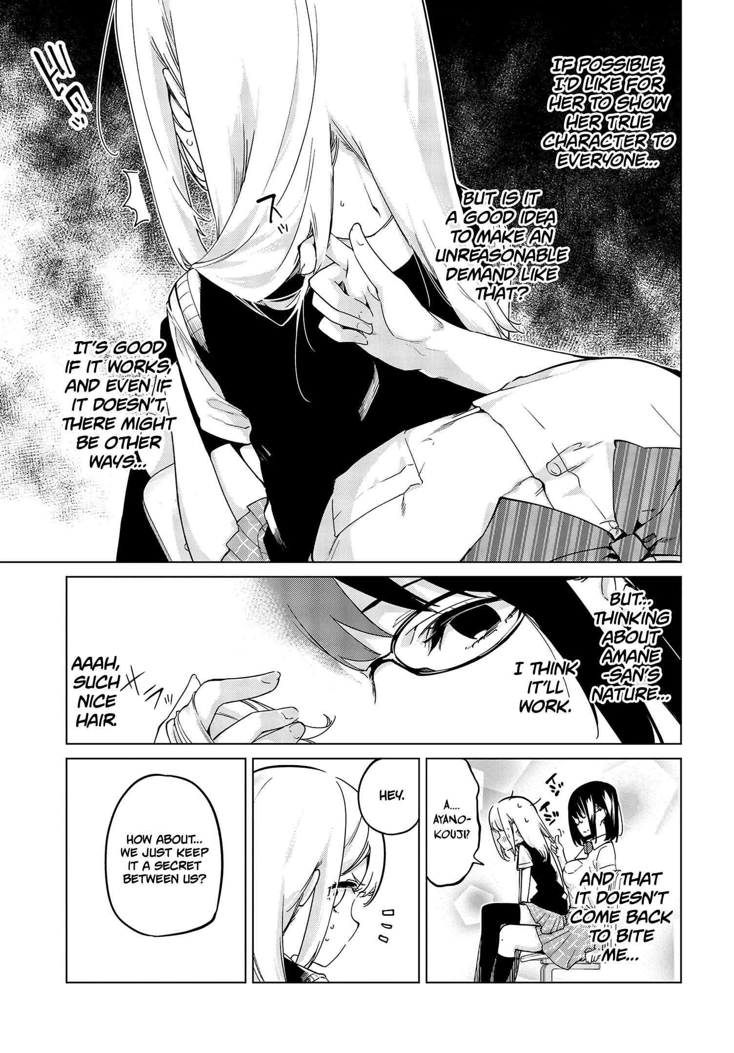 Chapter 57 - Page 4