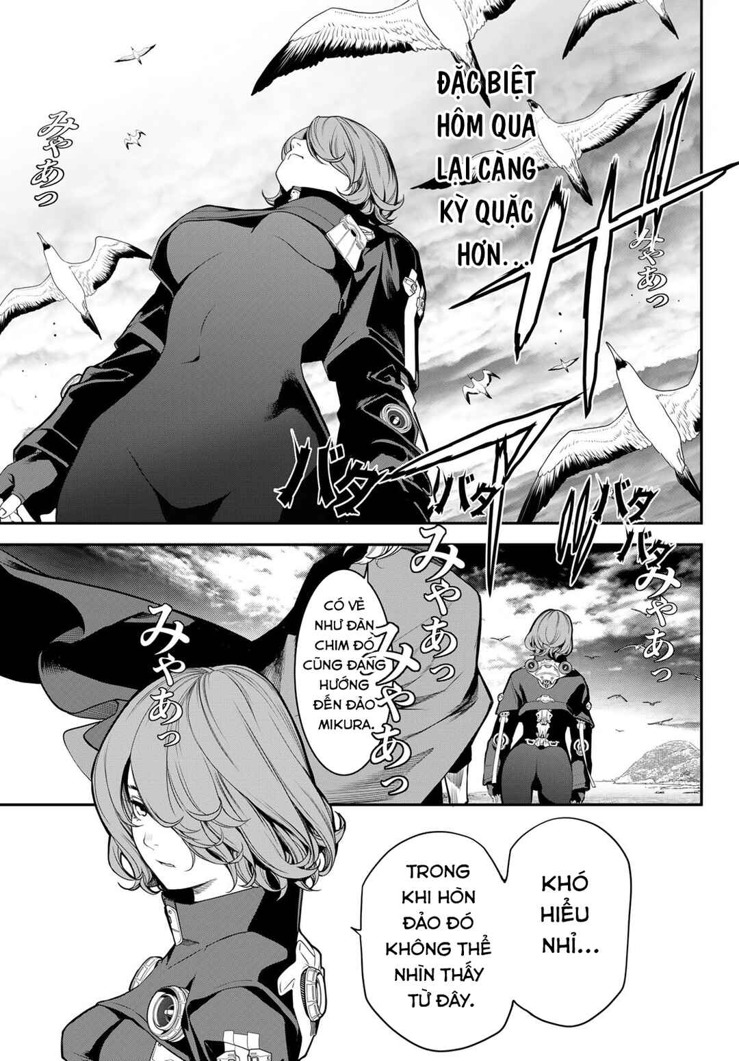 Chapter 48 - Page 13
