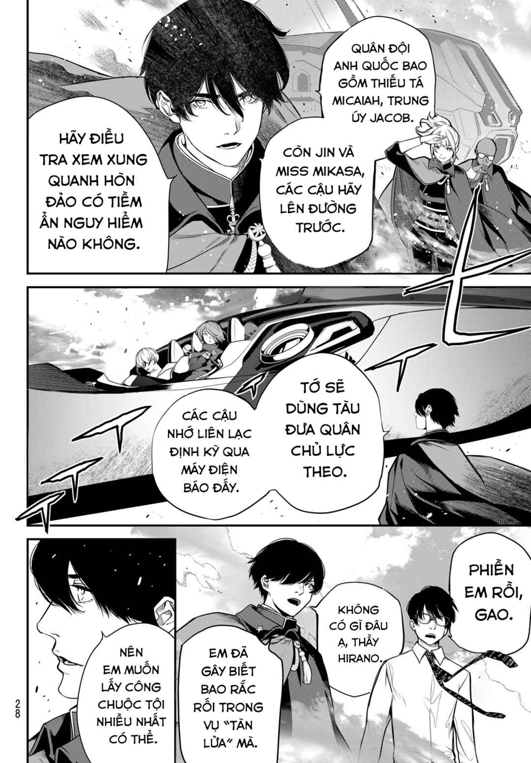 Chapter 48 - Page 16