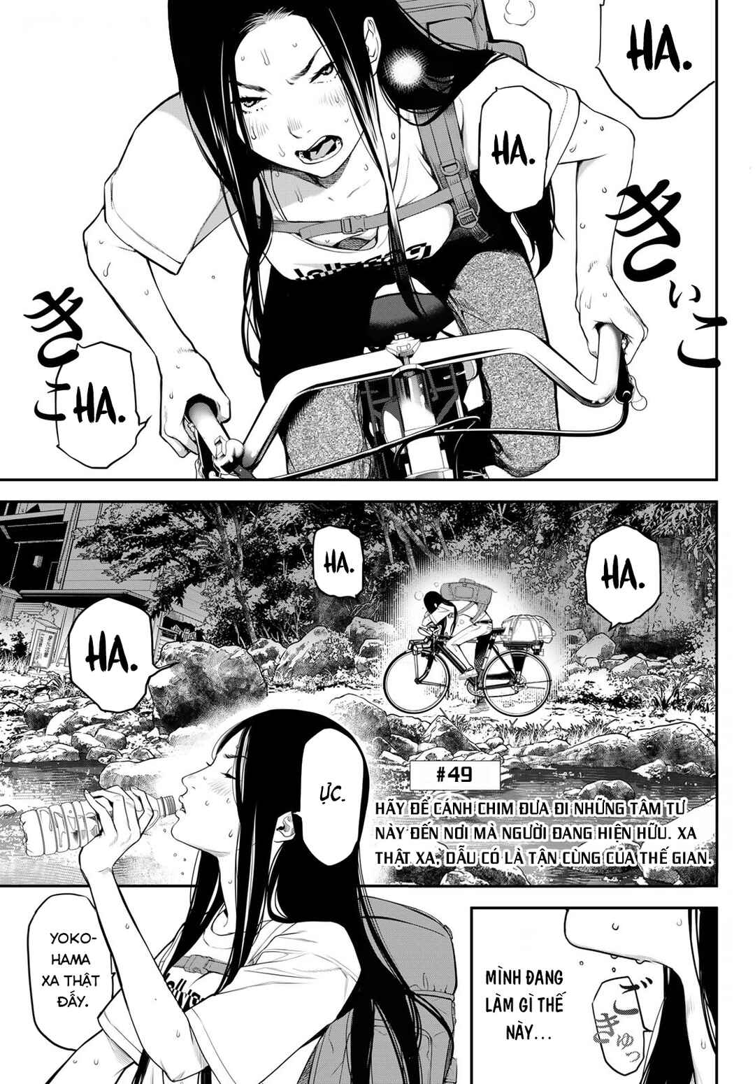 Chapter 48 - Page 3