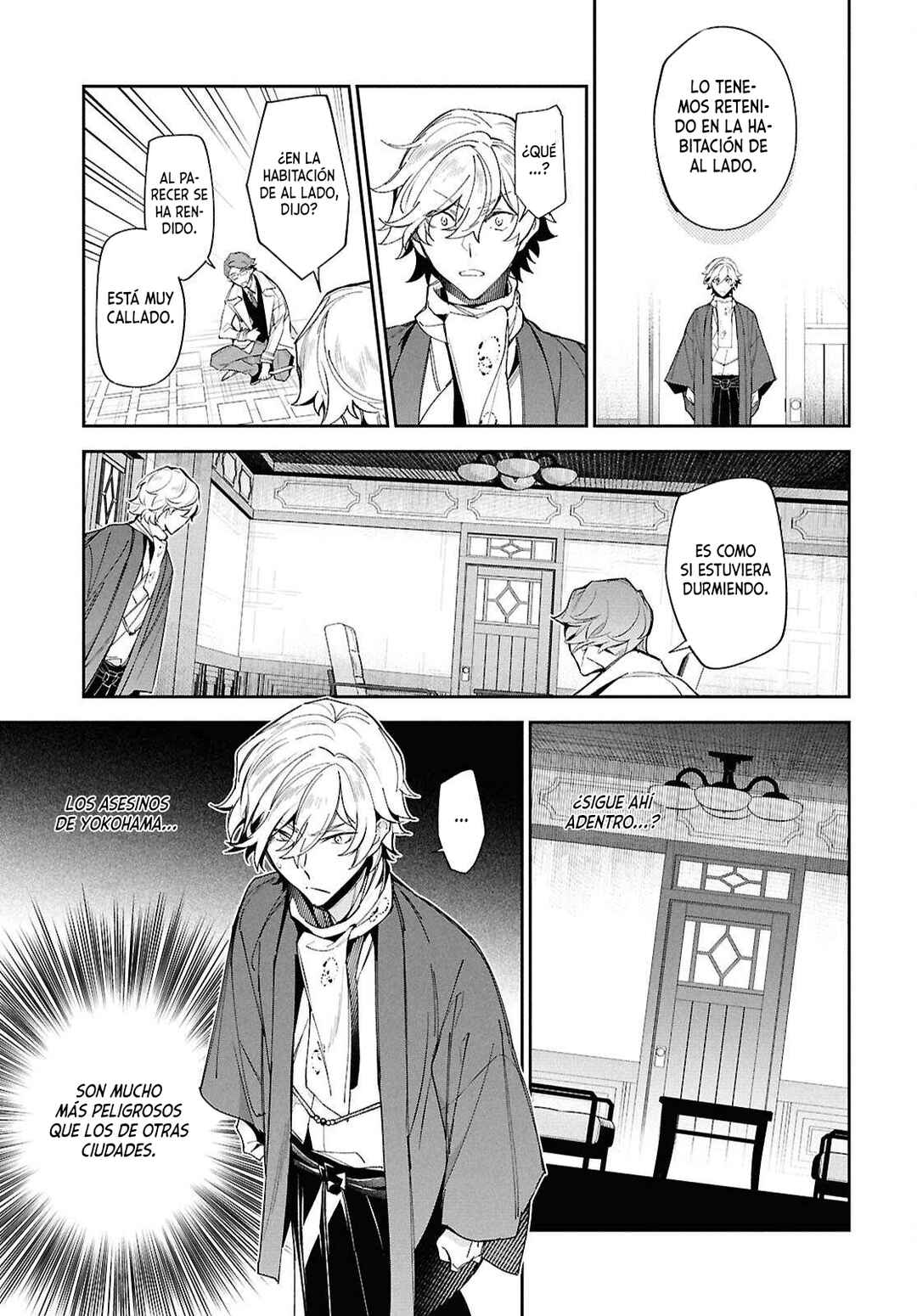 Chapter 1 - Page 16