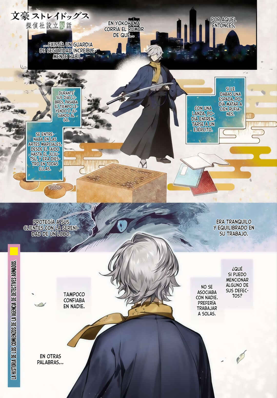 Chapter 1 - Page 2